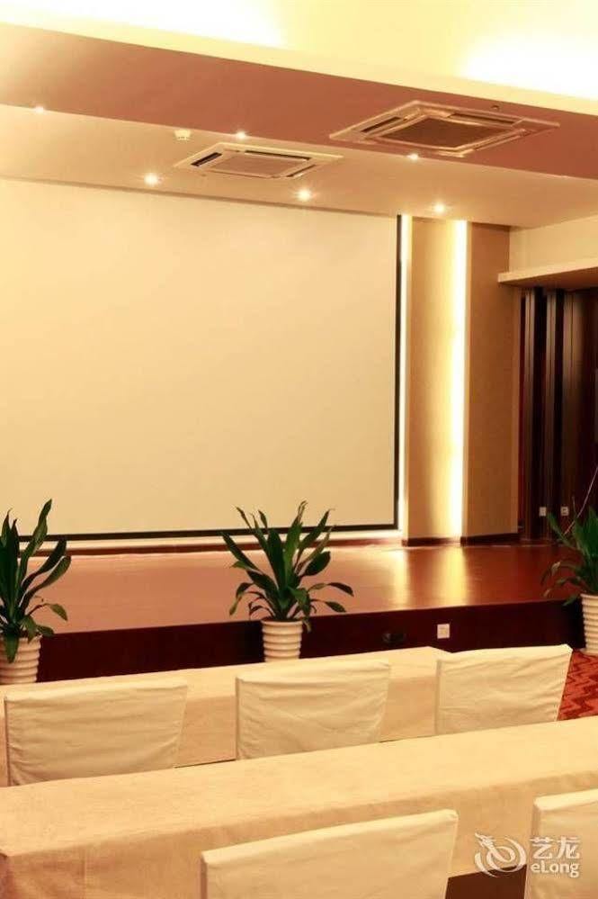 Shenzhen Jing Yuan Meisha Hotel Esterno foto