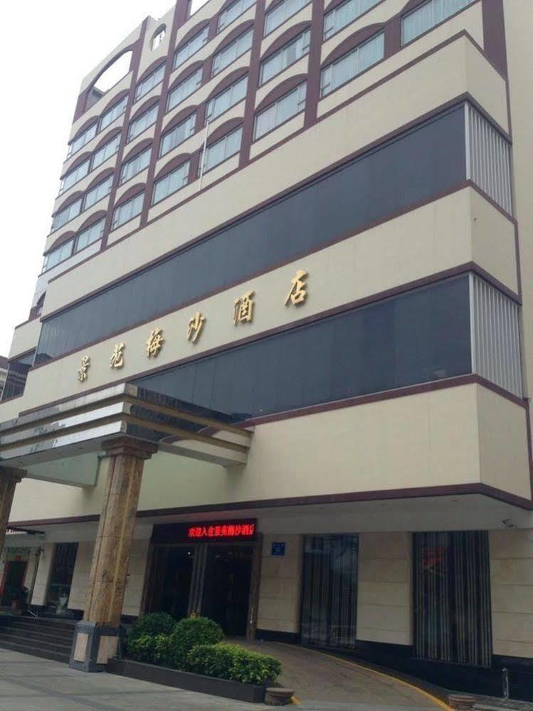 Shenzhen Jing Yuan Meisha Hotel Esterno foto