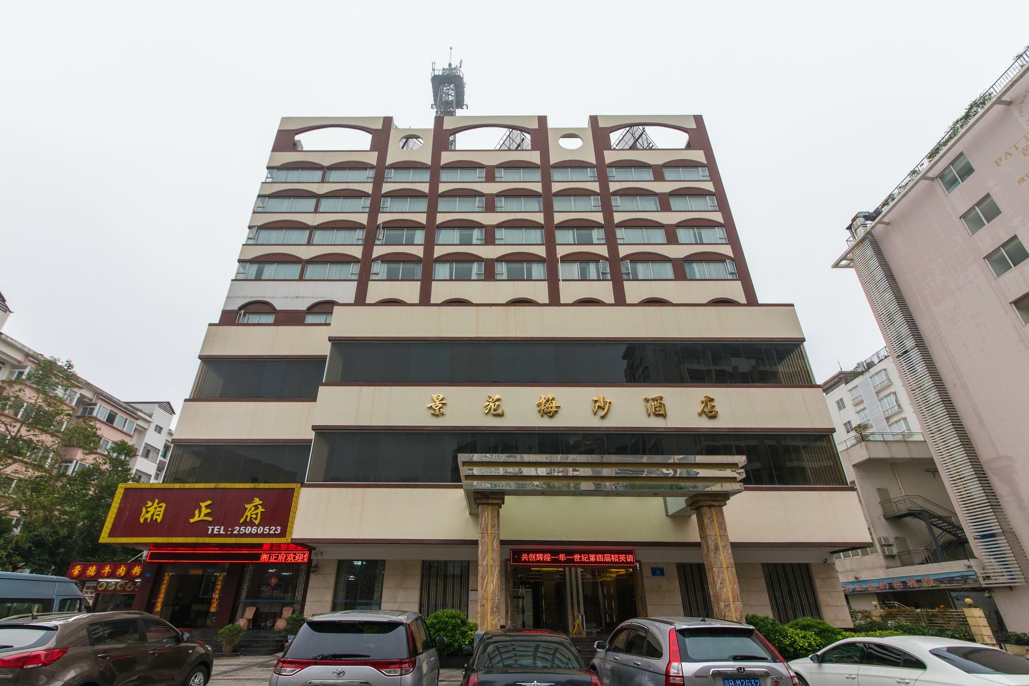 Shenzhen Jing Yuan Meisha Hotel Esterno foto